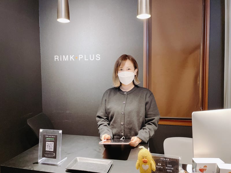 RiMK plus Homme(仙台駅)のメンズ眉毛サロン