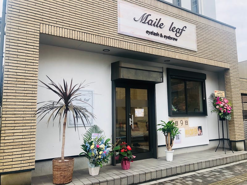 Maile leaf eyelash&eyebrowの店内写真3