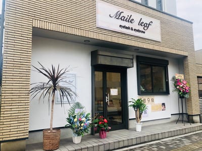 Maile leaf eyelash&eyebrow 店内写真 3枚目