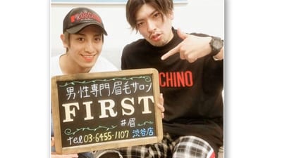FIRST 店内写真 2枚目