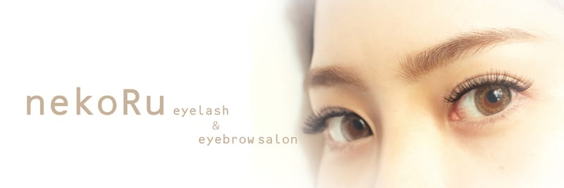 アイラッシュ&アイブロウサロン ELRe池袋店の店内写真2
