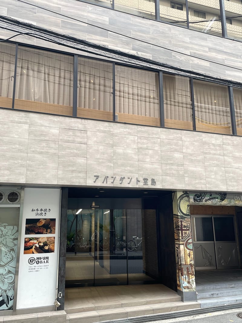 eyebrow & eyelash Pleasureの店内写真2