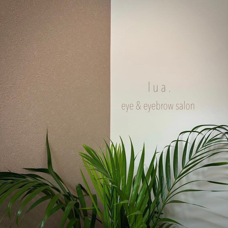 lua.(仙台駅)のメンズ眉毛サロン