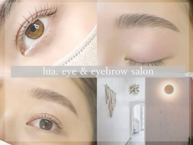 lua.の店内写真2