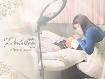 Palette 国立店 店内写真 2枚目