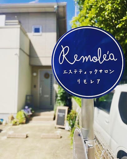 エステティックサロンRemoLe'a(福山)のメンズ眉毛サロン店内写真 1枚目