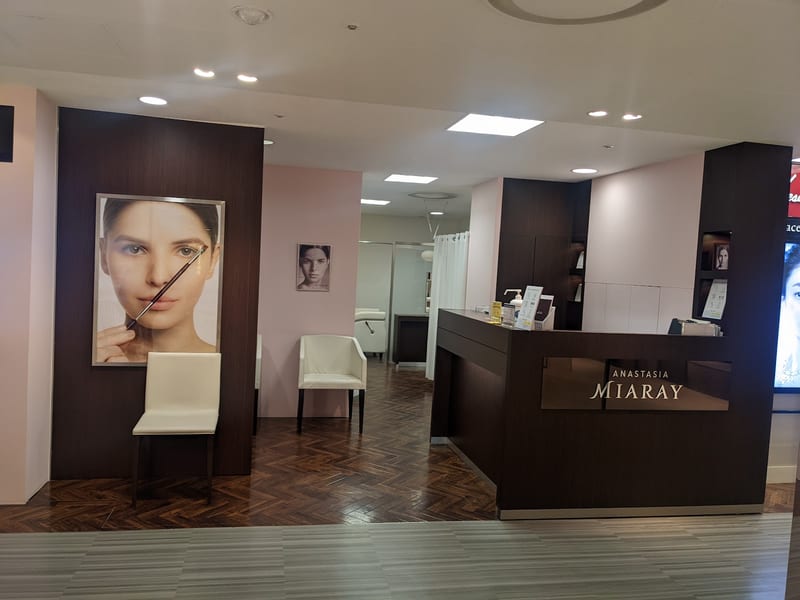 アナスタシア ミアレ 丸井今井札幌本店(大通)のメンズ眉毛サロン