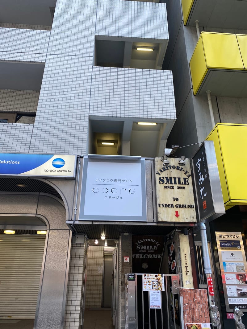 エサージュ 渋谷店の店内写真3