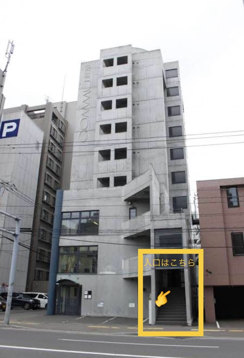 mebore（円山公園）のメンズ眉毛サロン店内写真 1枚目