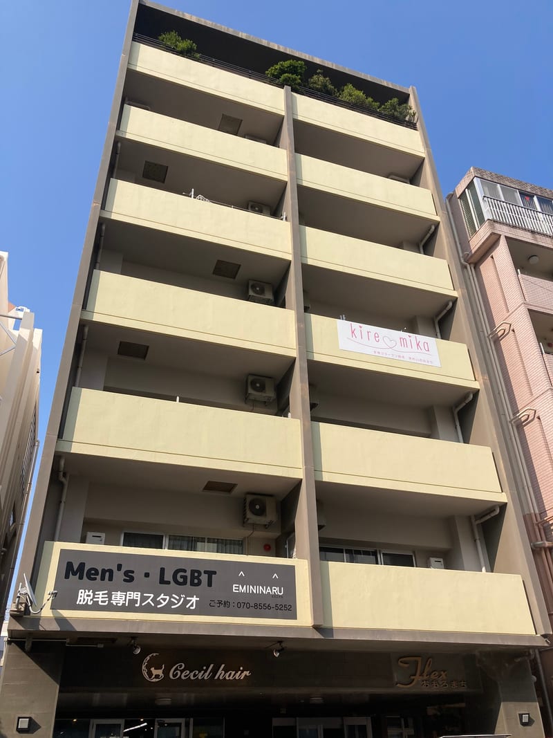 WHITE EYE 那覇眉毛の店内写真3