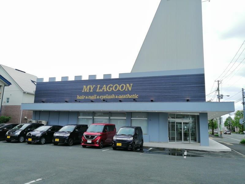 MY LAGOON EYEの店内写真2