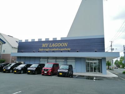 MY LAGOON EYE 店内写真 2枚目