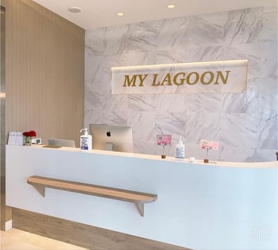 MY LAGOON EYE 店内写真 1枚目