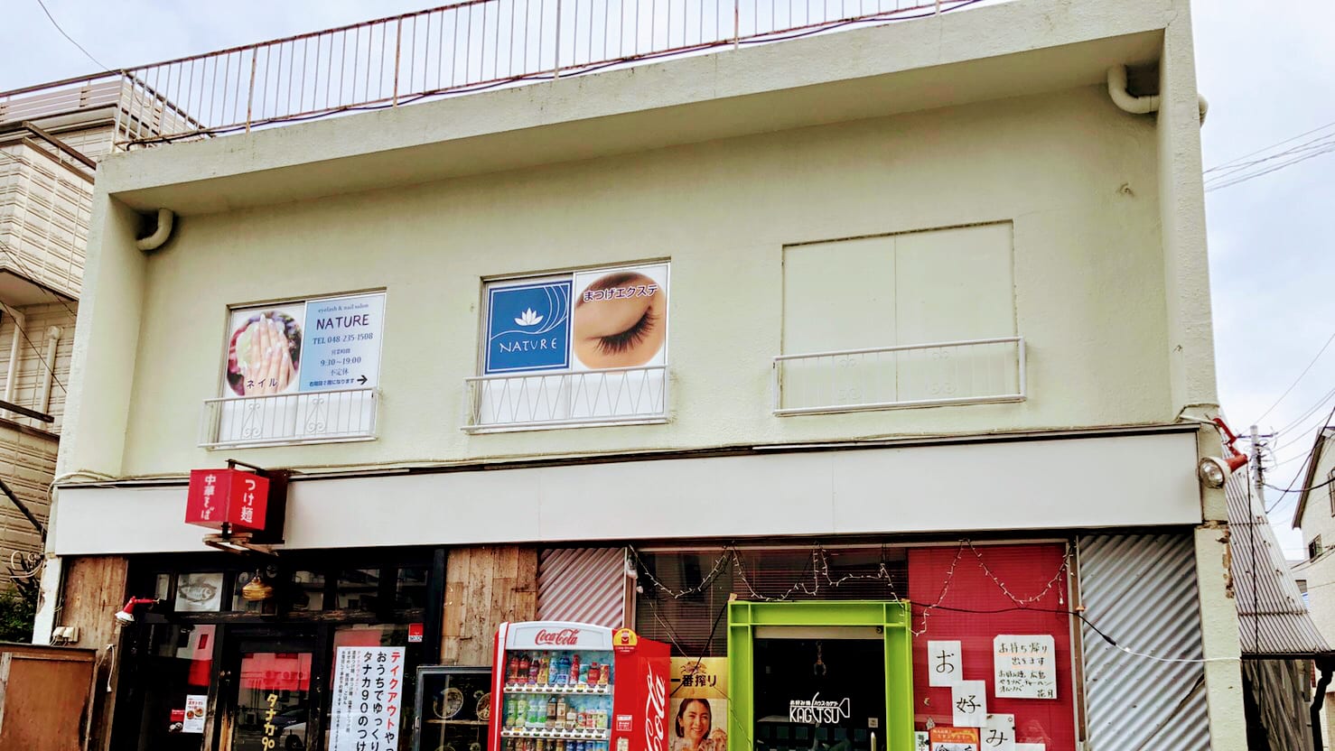 EYE SALON TIELU suite店（朝霞）のメンズ眉毛サロン店内写真 1枚目
