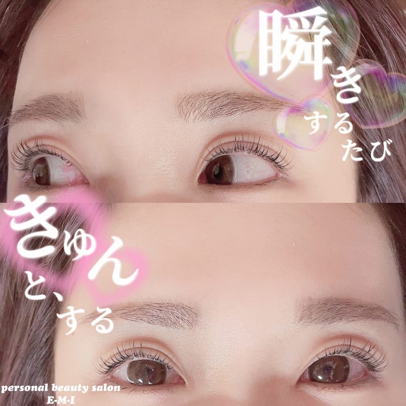 Personal Beauty Salon E-M-Iの店内写真2