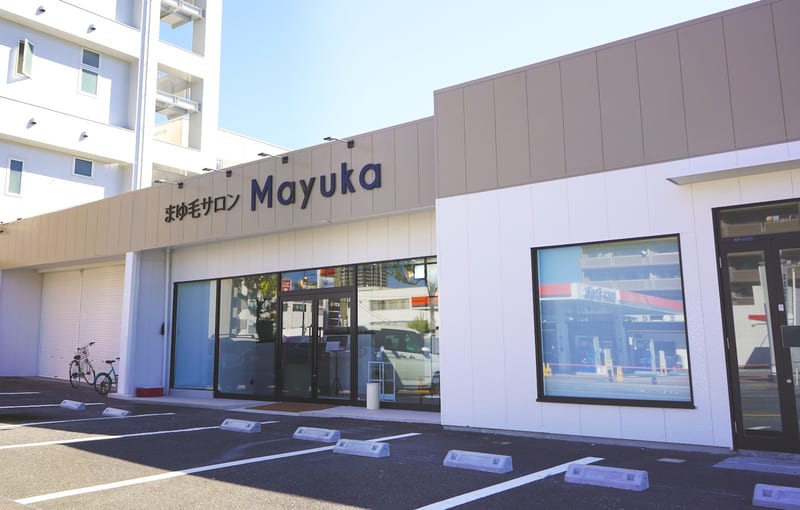 まゆ毛サロン Mayuka 静岡店の店内写真3
