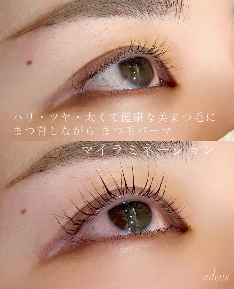eyelash/eyebrow ビューティーサロンエドゥの店内写真3