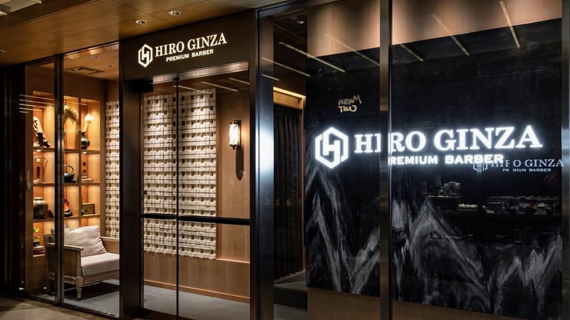 HIRO GINZA PREMIUM BARBER パレスホテル東京店の店内写真2