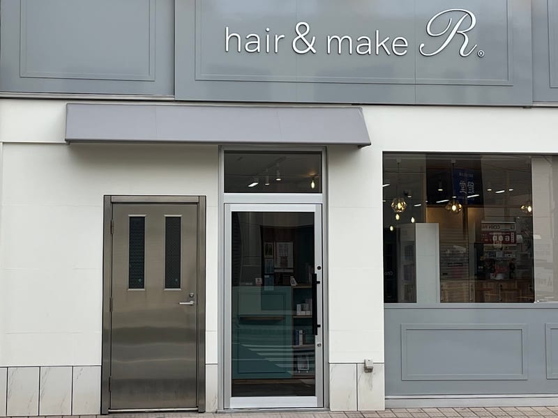eyelash&nail salon R(伊勢原市)