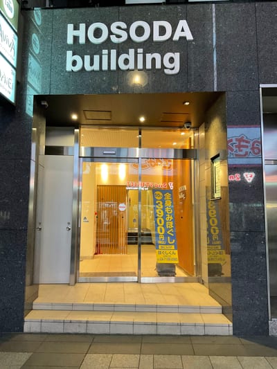 まつげパーマ＆マツエク＆眉毛専門 キューラッシュ柏店 店内写真 2枚目