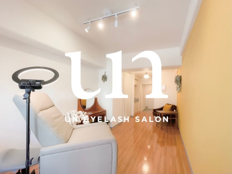 un eyelashsalonの店内写真3