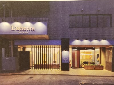 EYE SALON TIELU L'attente店 店内写真 4枚目