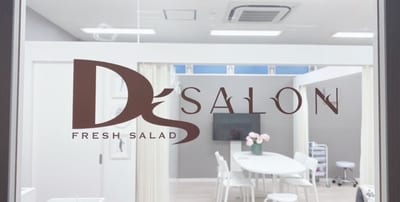 D's SALON 店内写真 3枚目