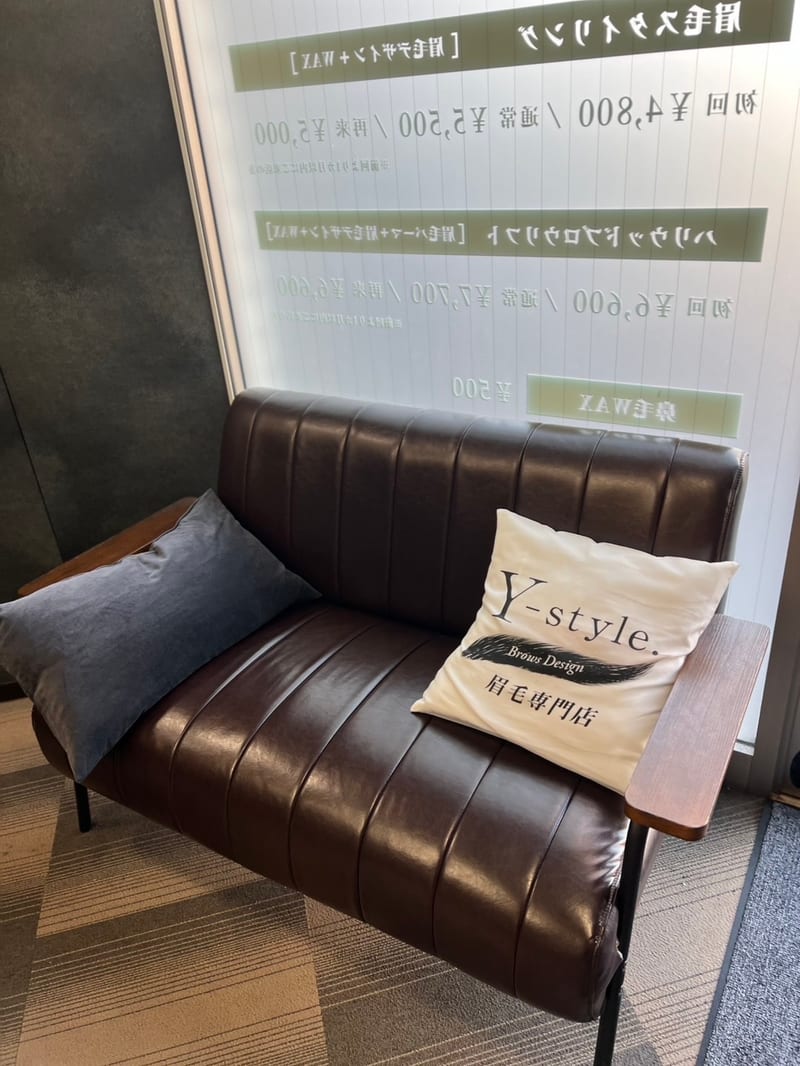 メンズ眉毛専門店 Y-style.の店内写真2