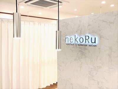 nekoRu アイラッシュ＆アイブロウサロン 袖ケ浦店 店内写真 4枚目