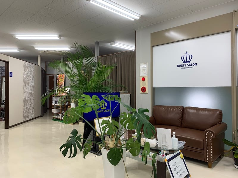 KING’S SALON長崎佐世保店の店内写真2