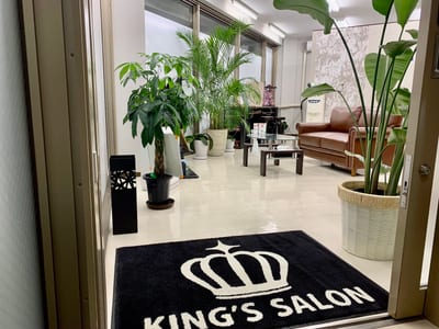 KING’S SALON長崎佐世保店 店内写真 1枚目
