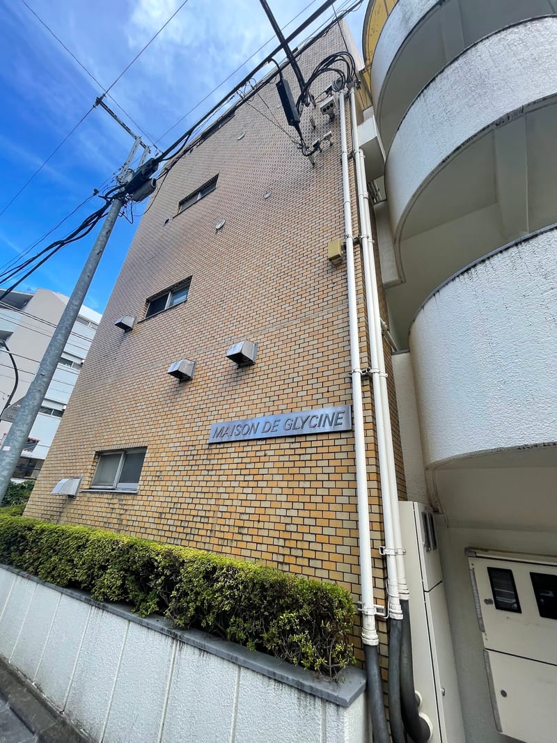 ネイル・アイラッシュサロン Avectoi 恵比寿（恵比寿）のメンズ眉毛サロン