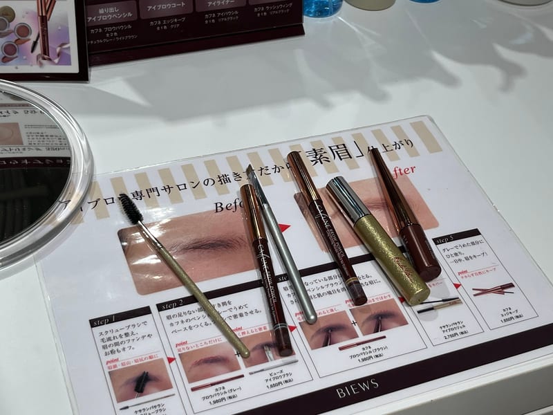BIEWS EYEBROW STUDIO 阪急三番街店の店内写真3