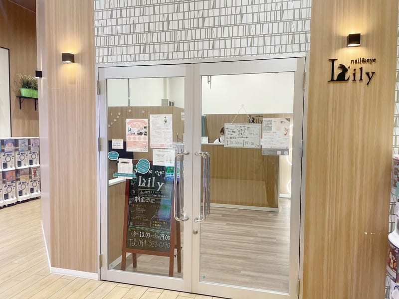 nail&eye Lily登戸店の店内写真2