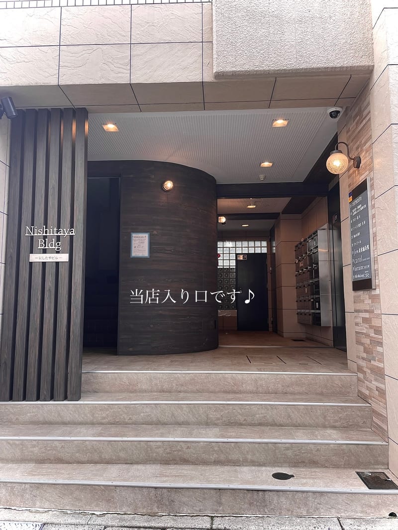 眉毛とまつげパーマの専門店 ロレインブロウ 広島店の店内写真3