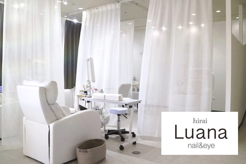 Luana nail&eye 平井(錦糸町)のメンズ眉毛サロン