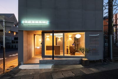 メンズ脱毛専門刈谷本店 店内写真 4枚目