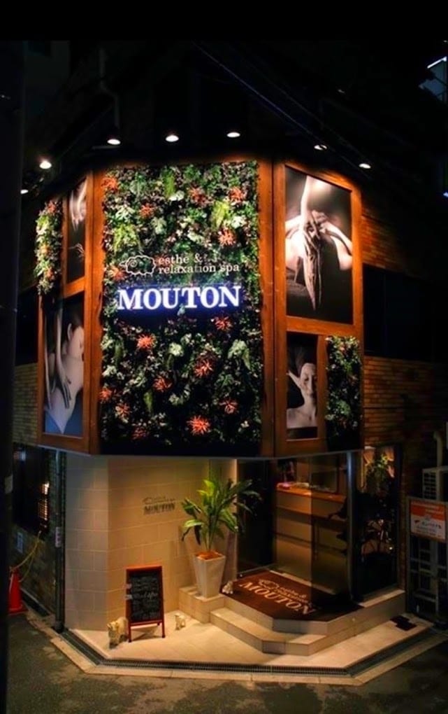 大阪梅田 MOUTON EYE アイブロウ眉毛・まつげパーマ専門店の店内写真2