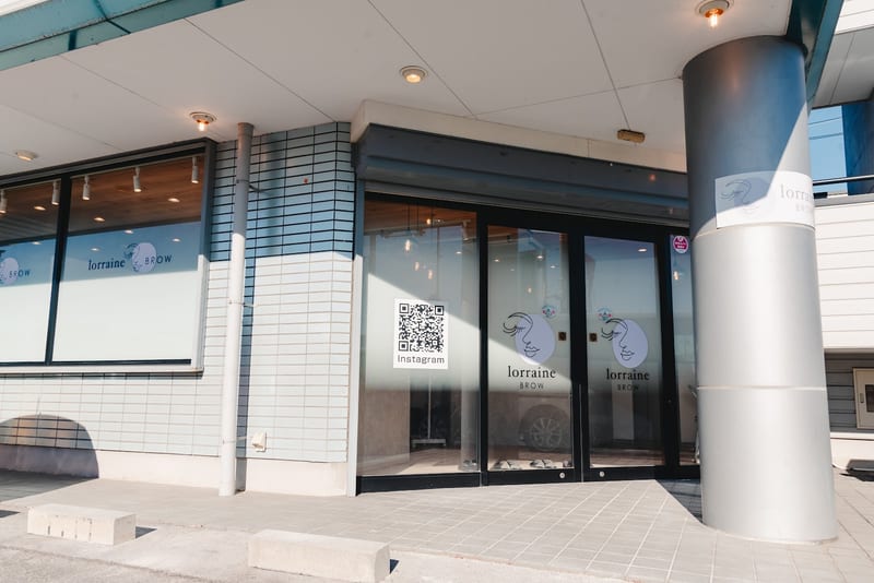 眉毛とまつげパーマの専門店 ロレインブロウ 宇都宮店の店内写真3