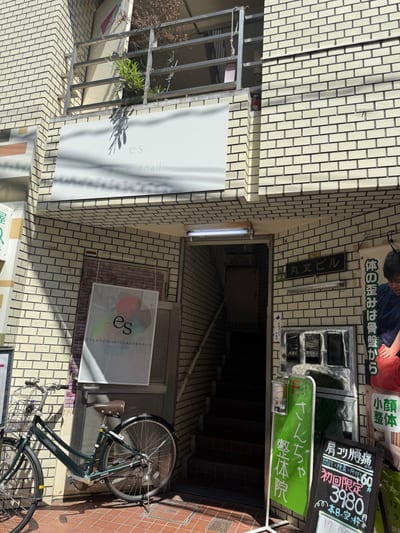 mee三軒茶屋まつげパーマ/パリジェンヌ/マツエク/眉毛/持ち込み/フィルイン 店内写真 4枚目