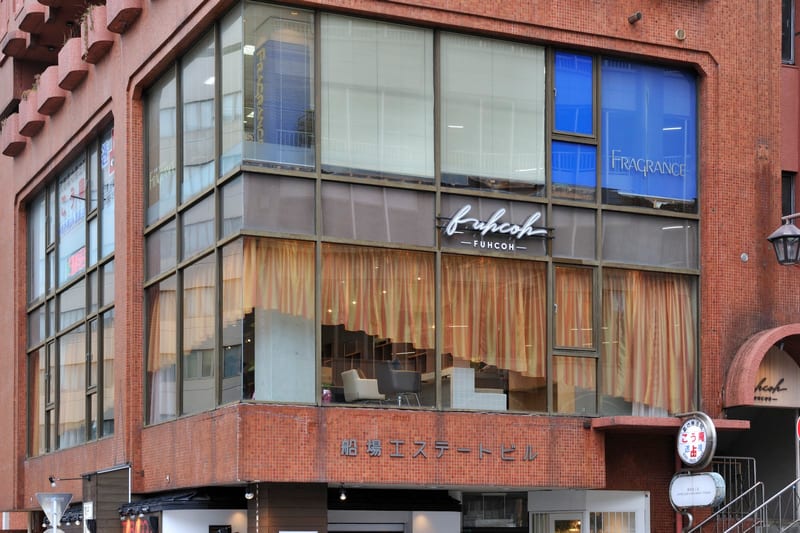 fuhcoh 小倉魚町店の店内写真3