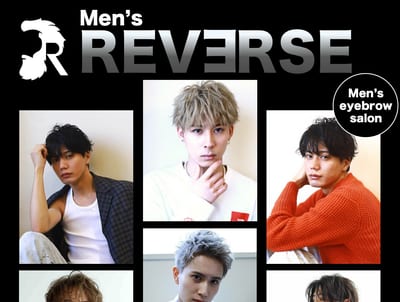 Men's REVERSE 五反田店 店内写真 4枚目