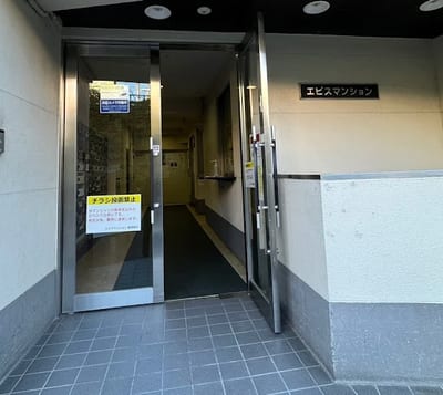 眉毛とまつげパーマの専門店 ロレインブロウ 恵比寿店 店内写真 1枚目