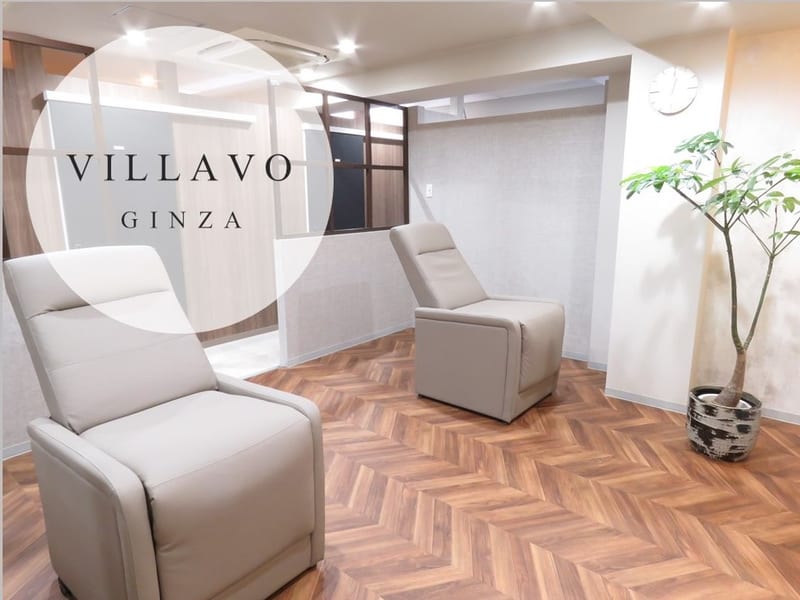 VILLAVO 銀座(銀座)のメンズ眉毛サロン