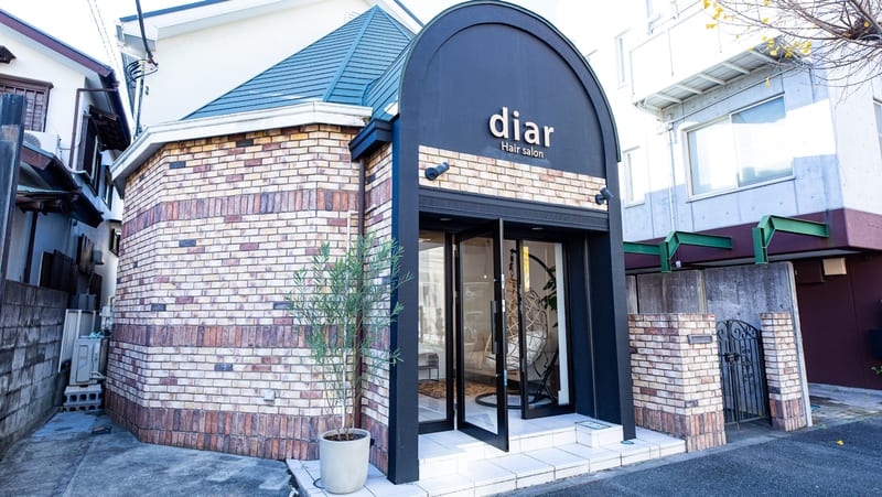 diar blue 平塚店の店内写真2