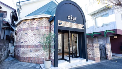 diar blue 平塚店 店内写真 2枚目