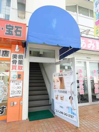 メンズ眉毛＆脱毛専門サロン VANISH 川口店 店内写真 4枚目
