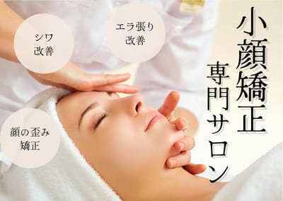 shinka 湘南江ノ島・鵠沼 店内写真 4枚目
