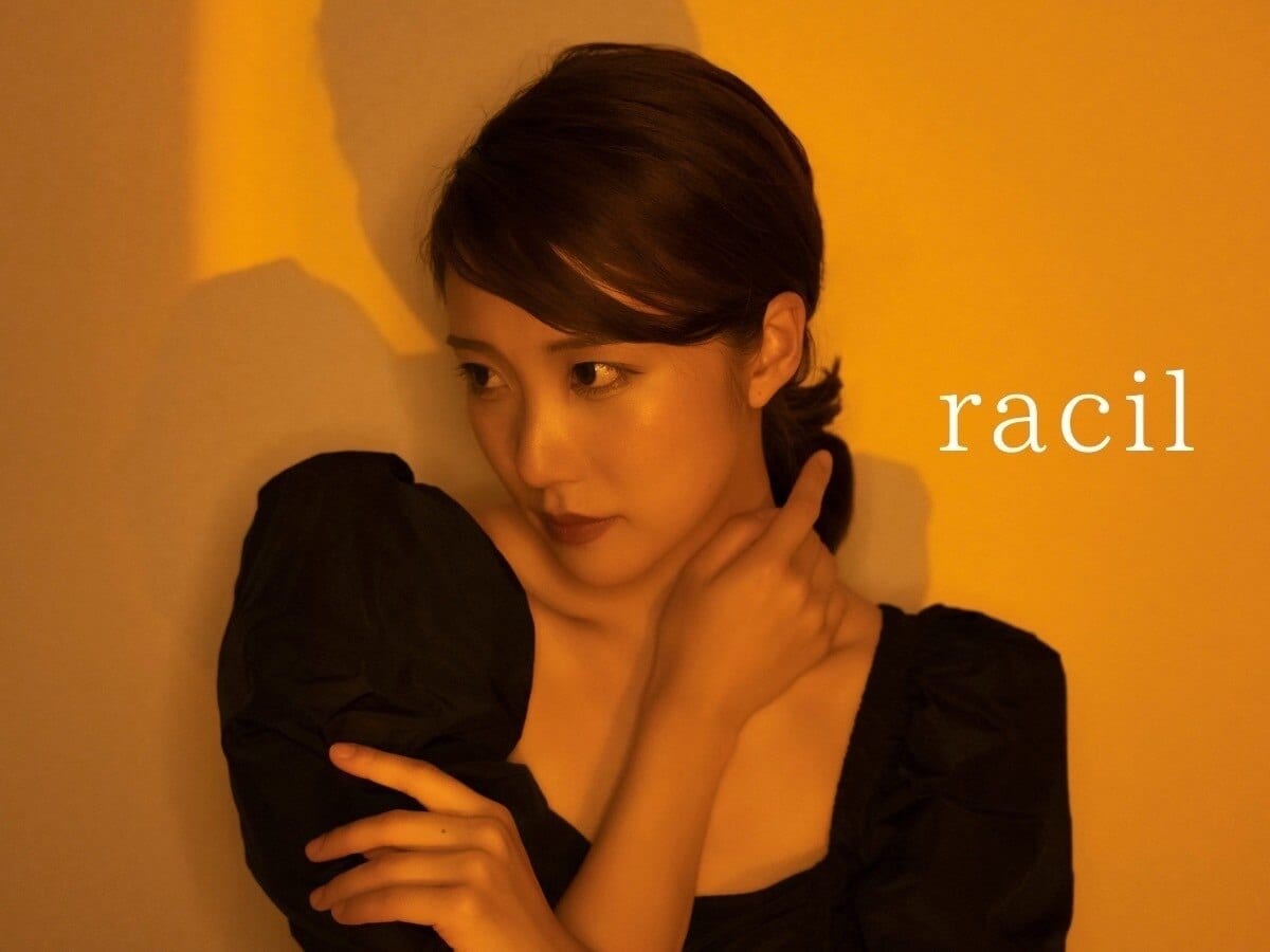 racil 八代店(八代)のメンズ眉毛サロン店内写真 1枚目