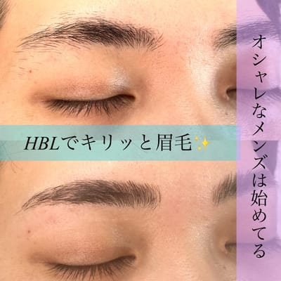 Tielu eyelash & 小顔矯正 店内写真 4枚目